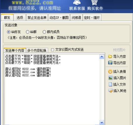 ����Ⱥ�l(f��)��