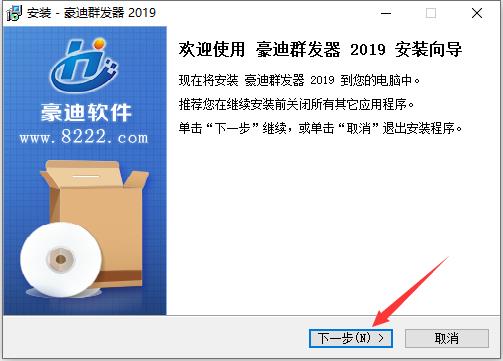 ����Ⱥ�l(f��)��