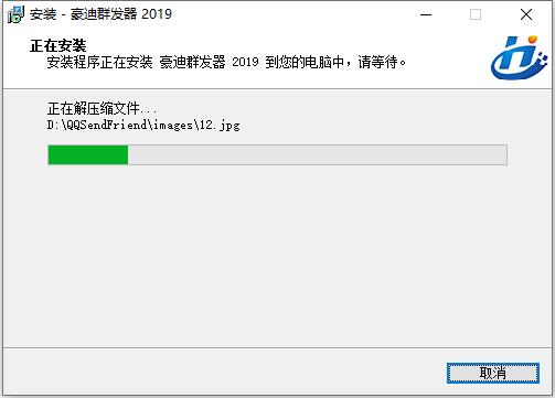 ����Ⱥ�l(f��)��