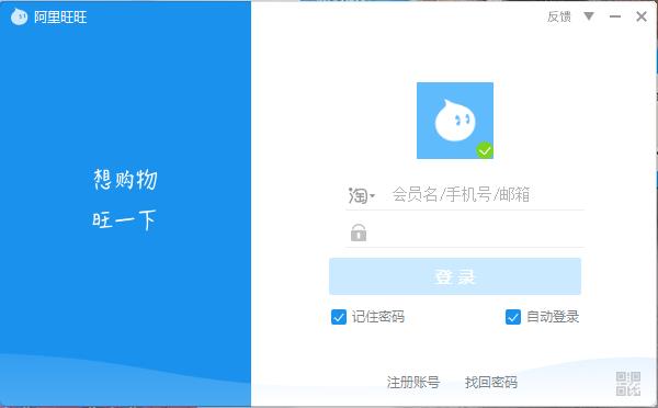 �Ԍ����찢���������d