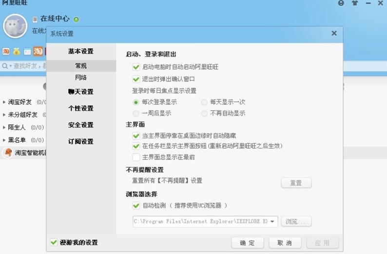 �Ԍ����찢���������d