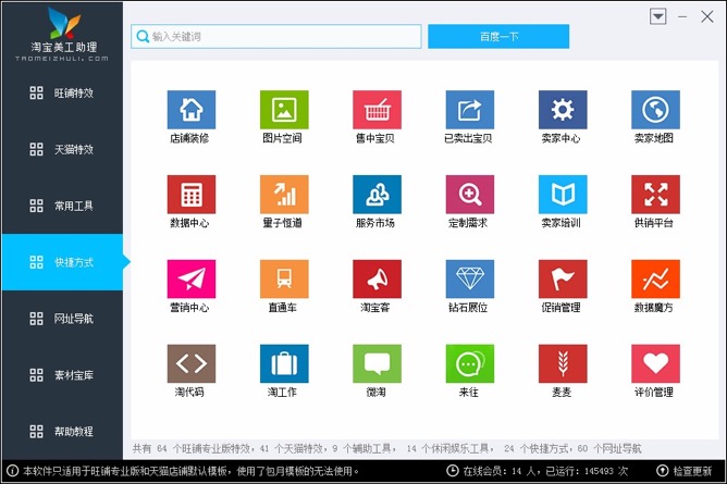 �Ԍ���������