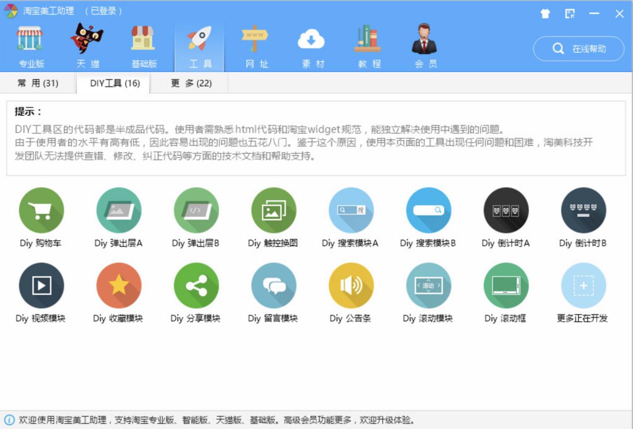 �Ԍ���������