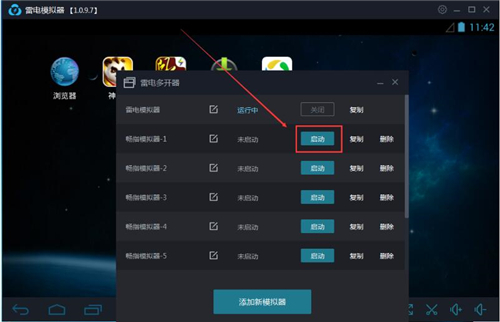 �������ģ�M�����d