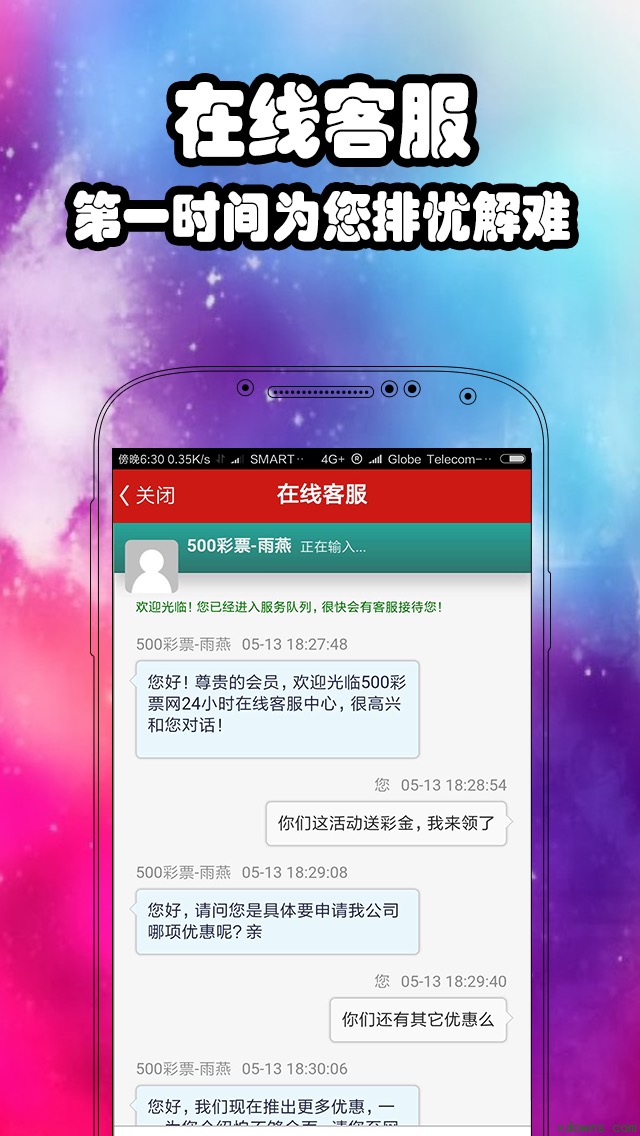 �ֲַ�Ӌ(j��)��ܛ�����M(f��i)��