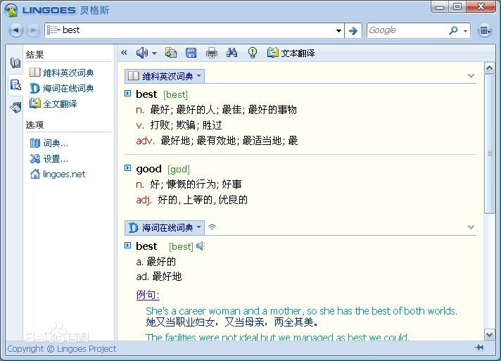 �`��˹ܛ�����d