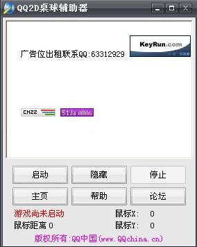 2d�������