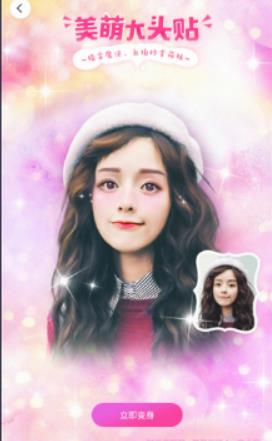 p�Dܛ����X�����d