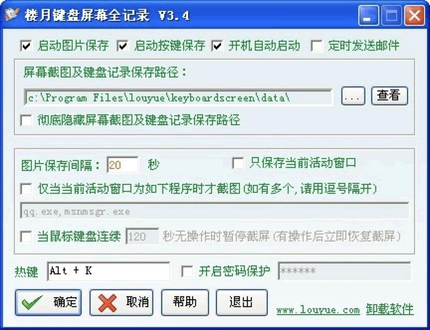 �I�P��Ļȫӛ�