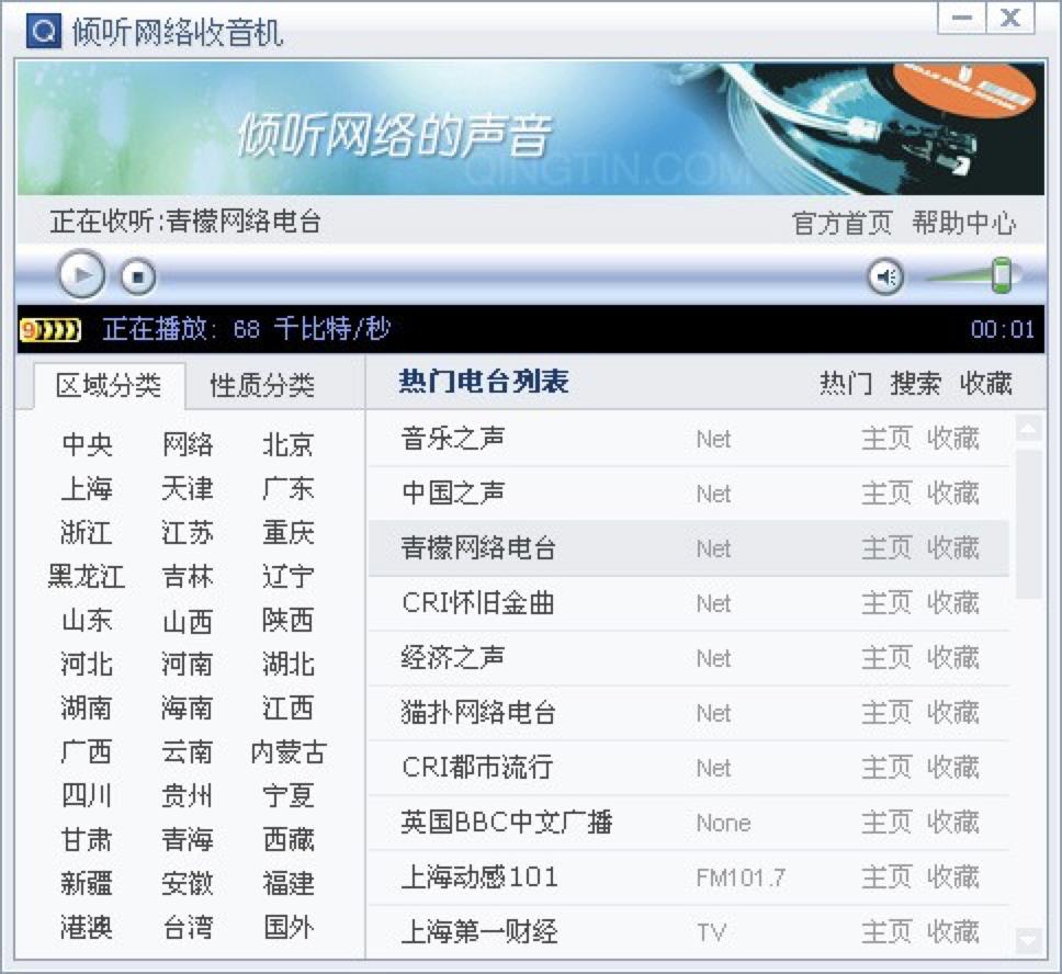 �A �W�j�����C