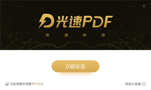 ����pdf���d���b�̳�