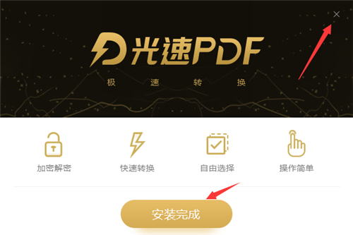 ����pdf���d���b�̳�