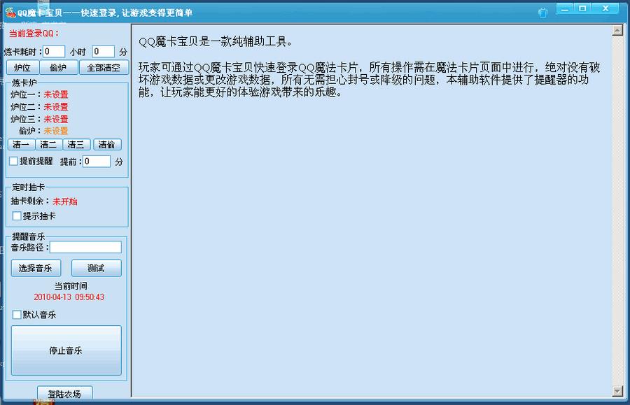 qqħ����Ƭ�o��