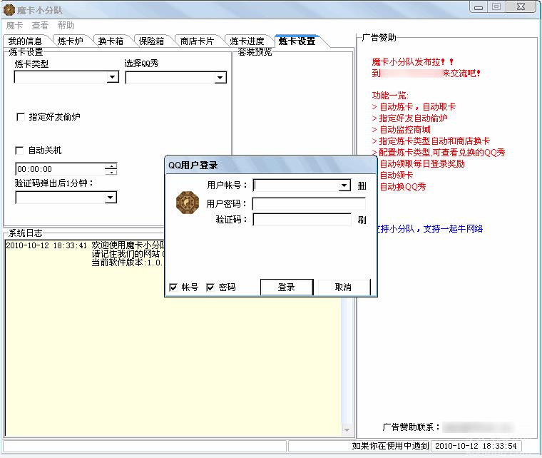 qqħ����Ƭ�o��