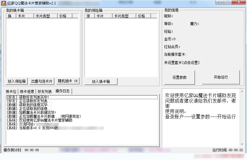 qqħ����Ƭ�o��