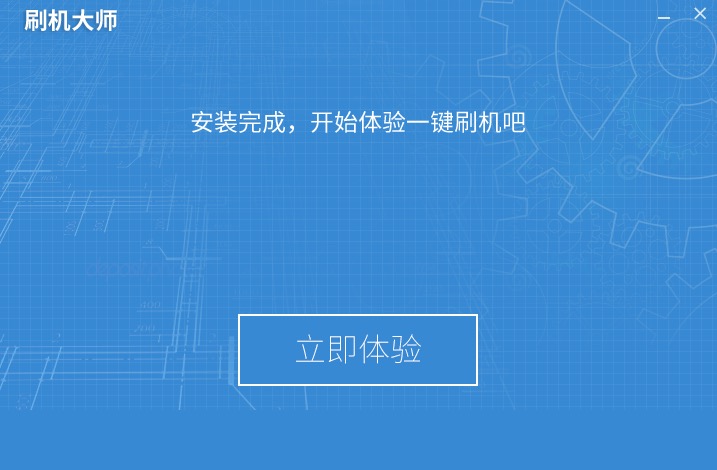 ˢ�C����X��