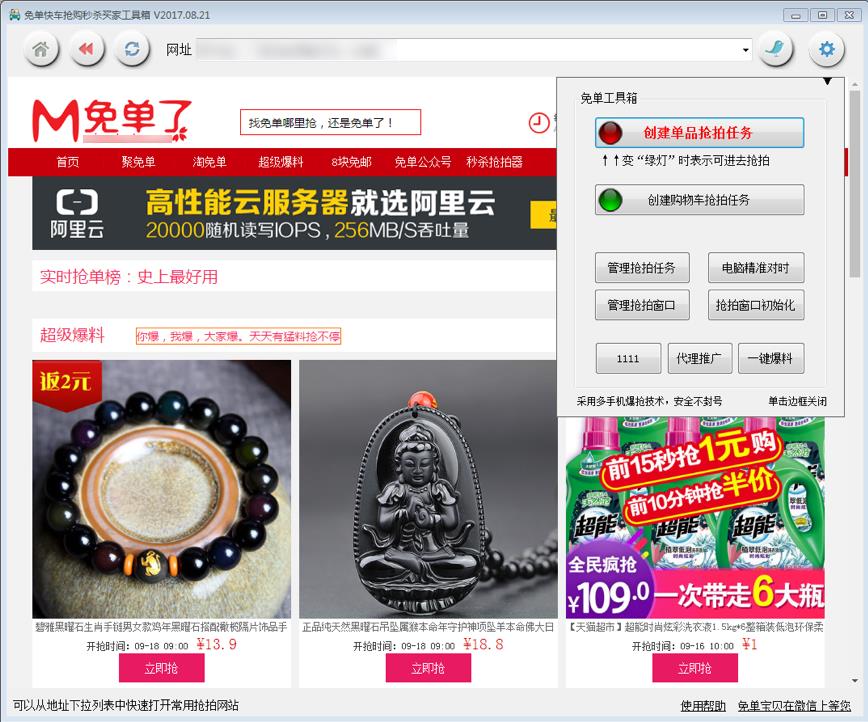 �Ԍ��ۄ����뚢