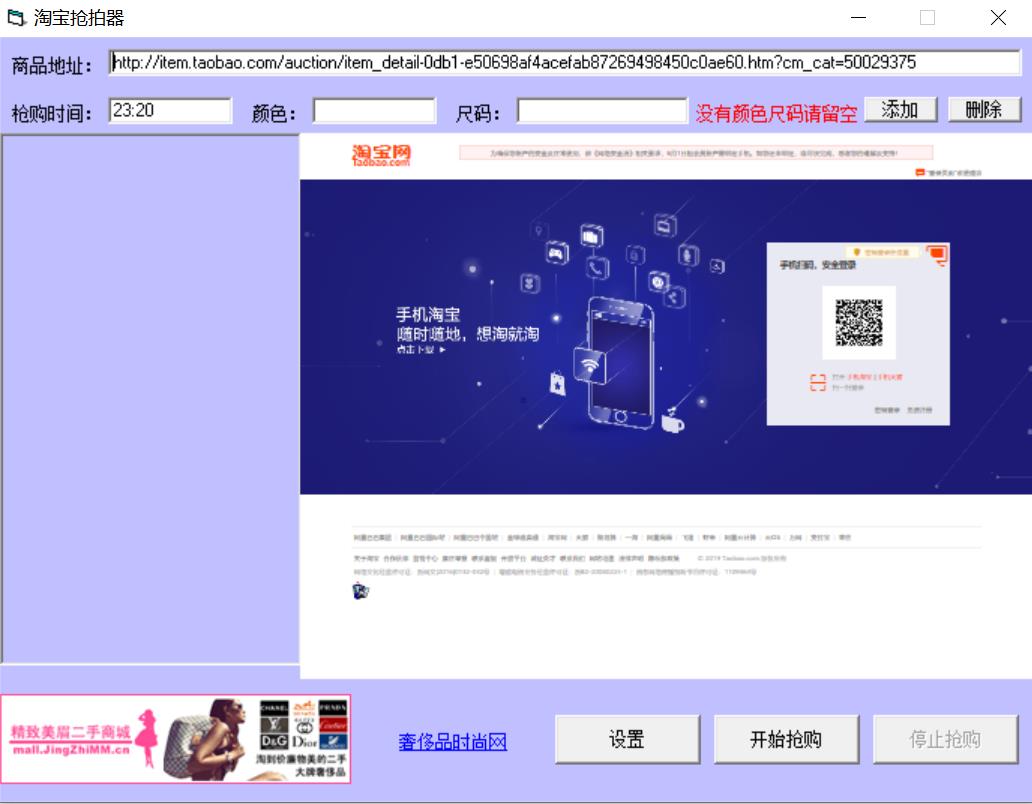 �Ԍ��ۄ����뚢