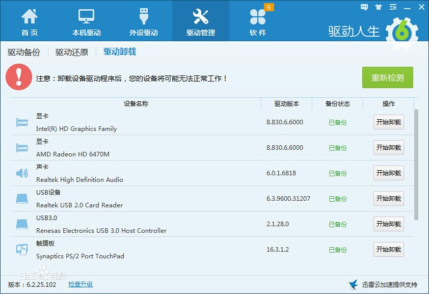 �(q��)���������d