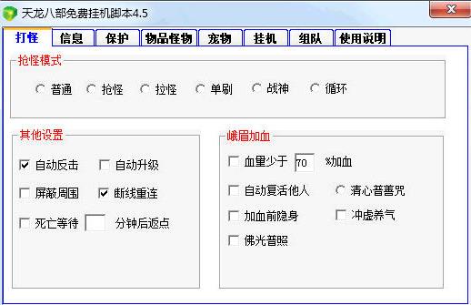 �����˲��_��