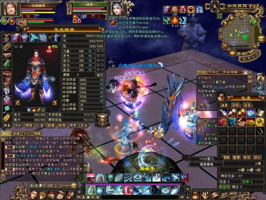 �����˲��_��