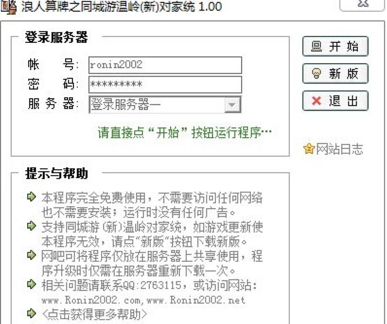 �؎X���ҽyӛ����