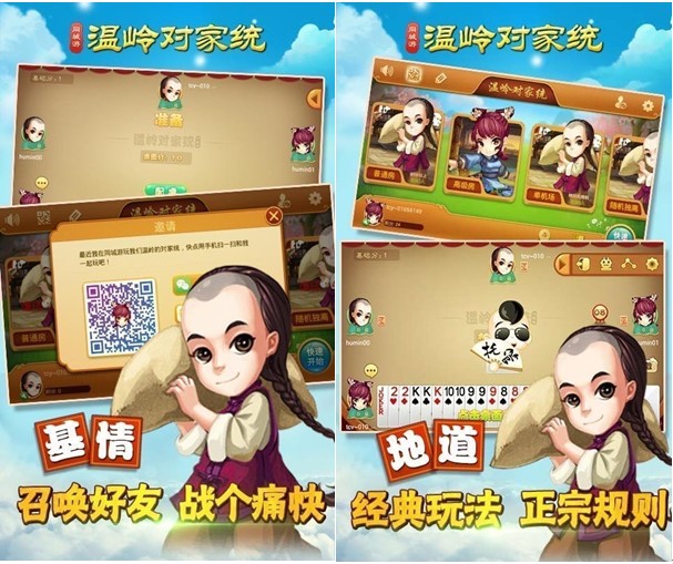 �؎X���ҽyӛ����