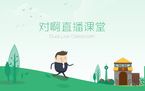 ����ֱ���n�����d���b�̳�