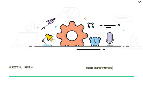 ����ֱ���n�����d���b�̳�