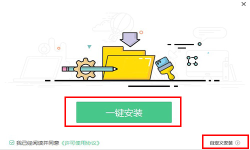 ����ֱ���n�����d���b�̳�