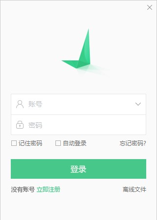 ����ֱ���n�����d���b�̳�