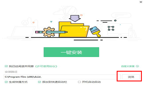 ����ֱ���n�����d���b�̳�