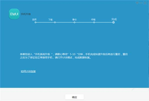 �A���֙C���ֹٷ����d��ˢ�C�̌W