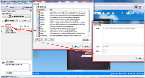 ����݋���dʹ�ý�B
