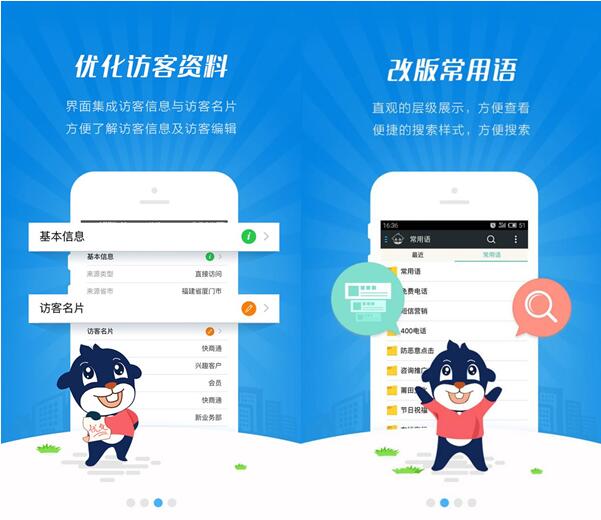 ����ͨ���d