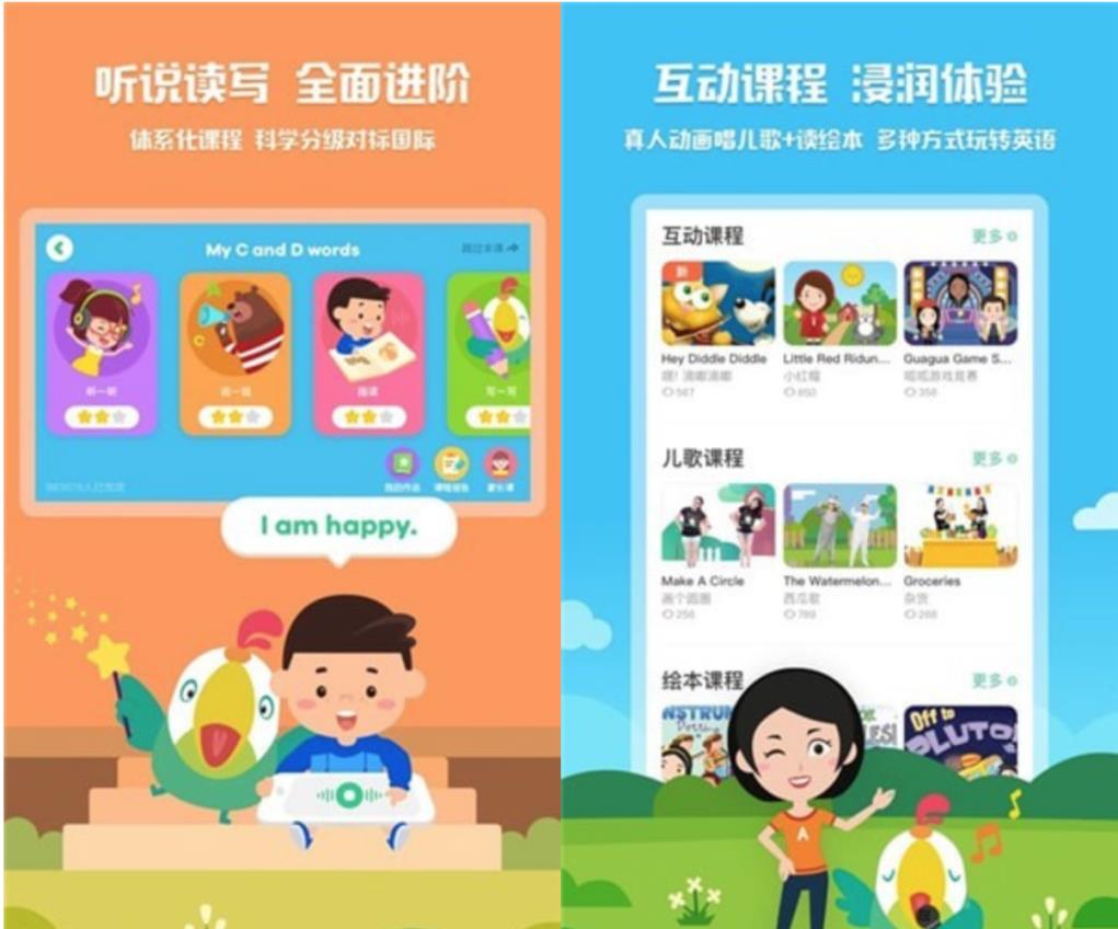 �ك�Ӣ�Z�W(xu��)��(x��)ܛ��