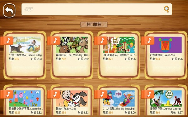 �ك�Ӣ�Z�W(xu��)��(x��)ܛ��