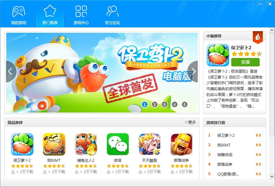 ���β��䰲׿ģ�M��