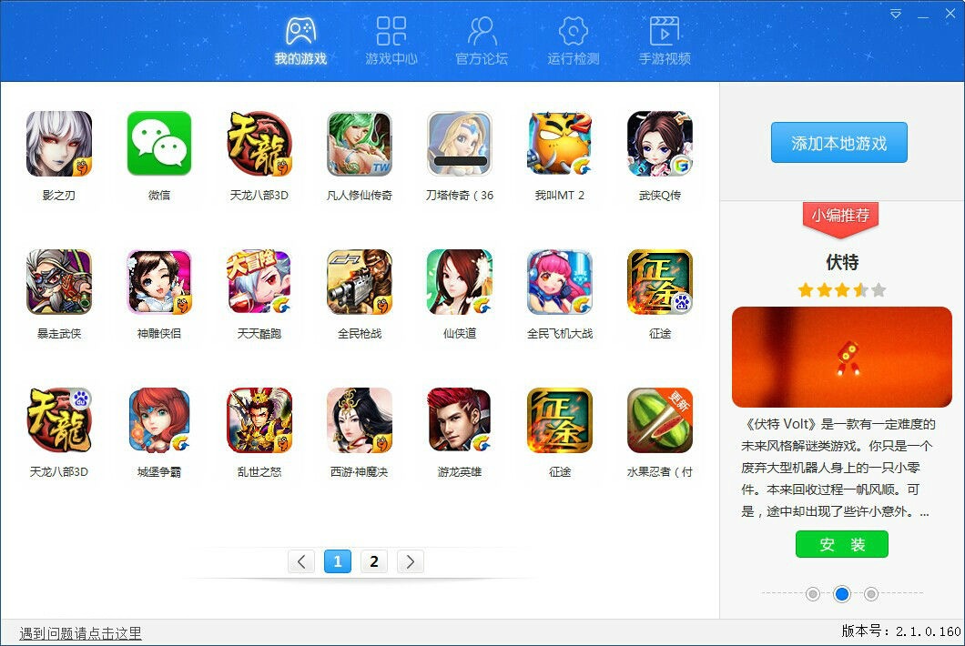 ���β��䰲׿ģ�M��