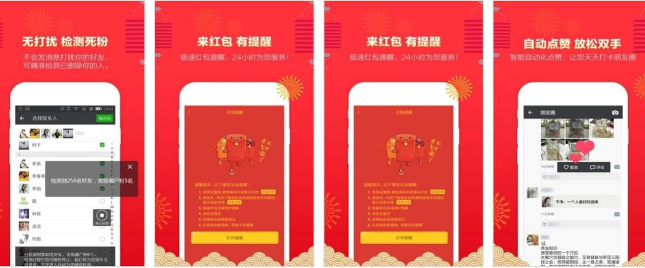 ΢��Ⱥ�l(f��)ܛ��