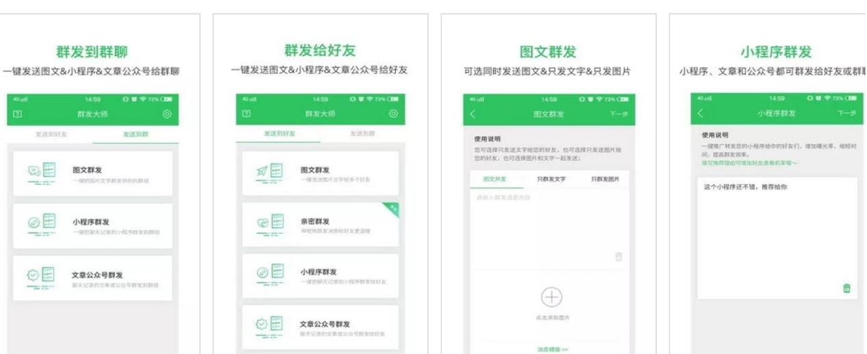 ΢��Ⱥ�l(f��)ܛ��