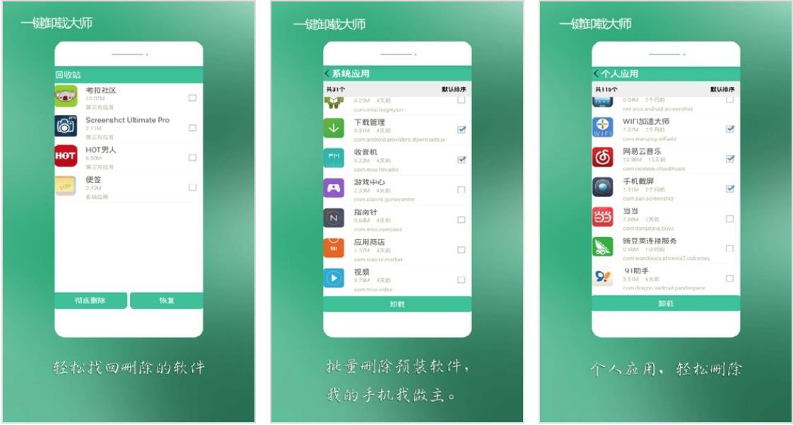 �A�bܛ��ж�d