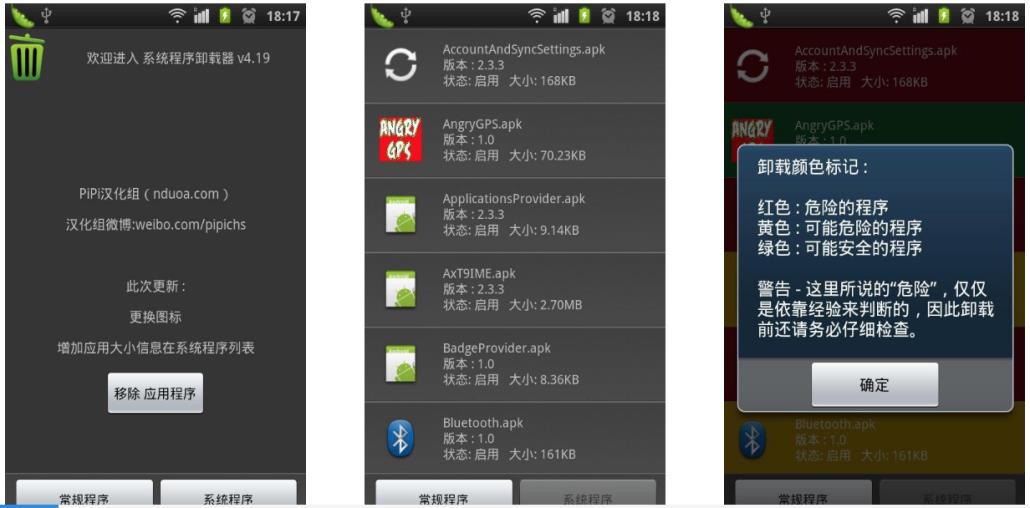 �A�bܛ��ж�d