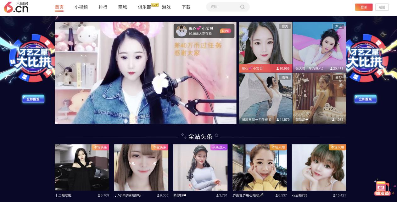 ֱ�����g��