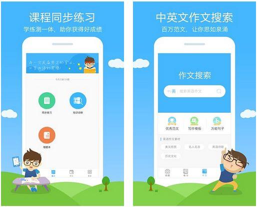 ���I(y��)�����d