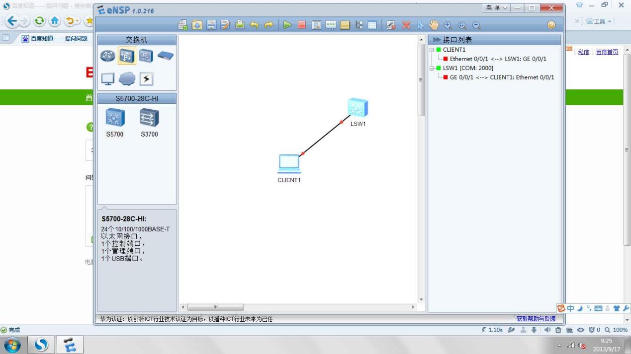 �A��ģ�M��