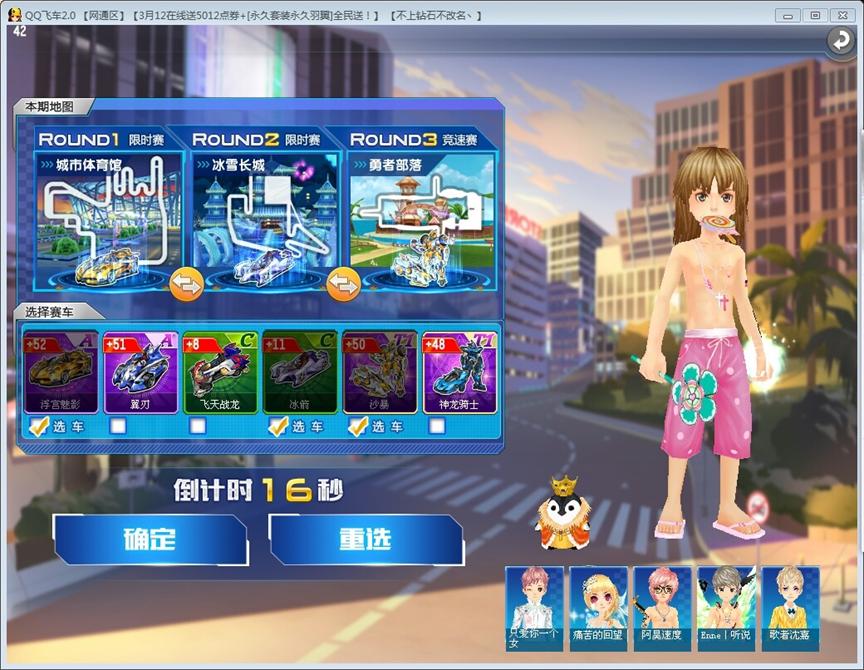 qq�w܇���d��