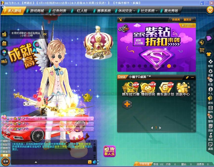 qq�w܇���d��