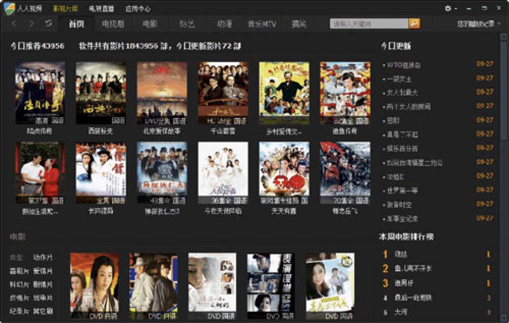 �����ҕ�_