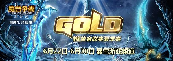 ħ�F���ԹپW���d